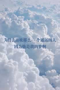 黑平台就不给你出款.小序(图)