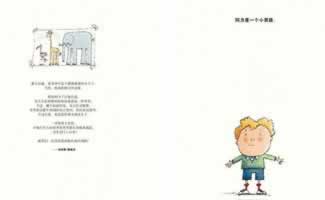 平台说风控不给提款后面怎么样.编者心得(图)