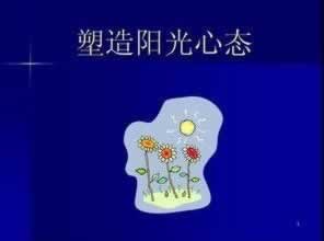 银行出款系统通道维护.内容慨述(图)