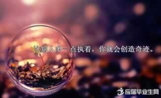 被黑提款被拒怎么解决问题.编者心得(图)