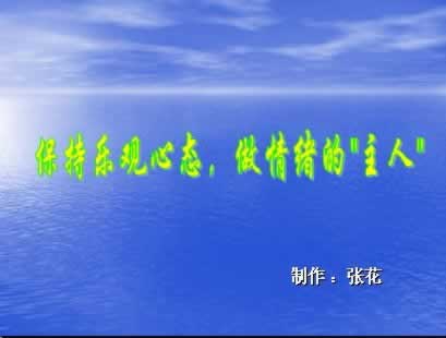 网站注单回传未能完毕不能下分怎么回事, 有谁可以告诉.文章慨括(图)