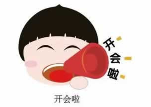 系统维护中怎么处理.文章创作谈(图)