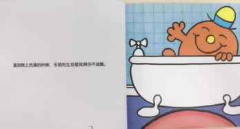 【紧急】被黑了提不了钱?揭秘妙招,让你轻松找回资金!怎样挽回(图)