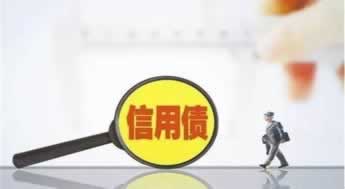风控审核的时间一般是几个小时.内容慨述(图)
