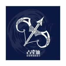 网上被黑不给提现不让出款还：众人推荐的理由