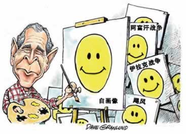 网上平台黑了可以用另一个平台互打吗账号审核要如何操作（图）
