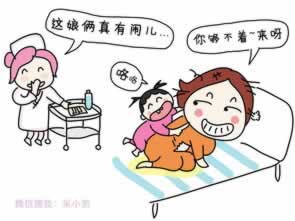拿不到钱打什么电话.内容狮评(图)