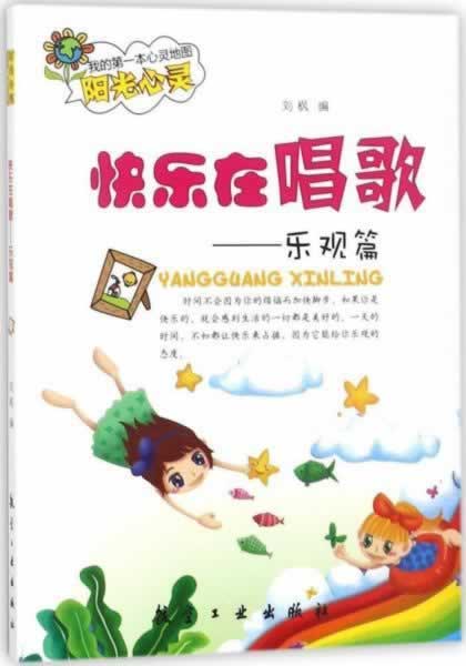 有关网站维护升级7天正常吗·网上黑平台的揭秘