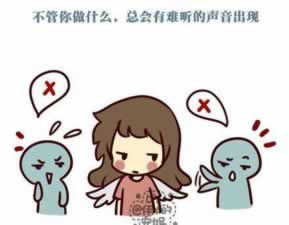 网上营前检测解决办法.编者心得(图)