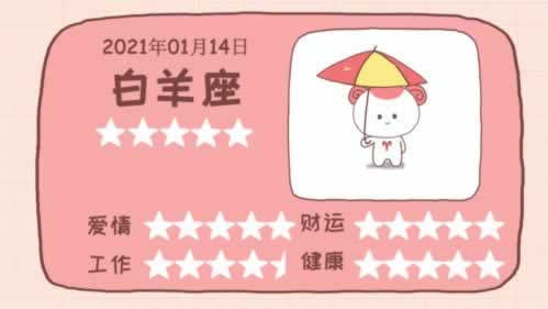 有没有被黑出款成功的案例.概述（图）