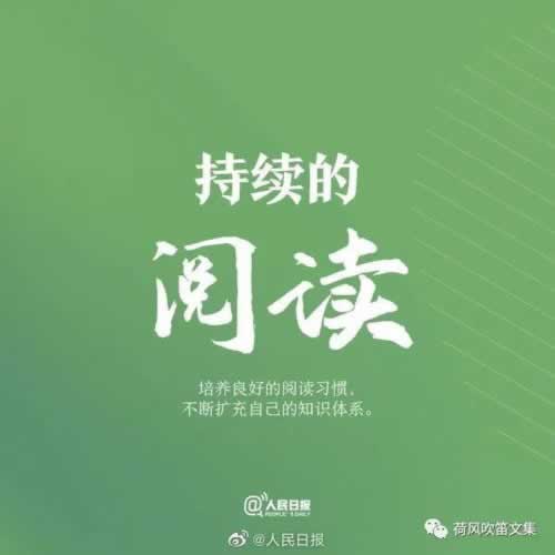 碰到被黑不给到账怎么才能成功.文章引题(图)