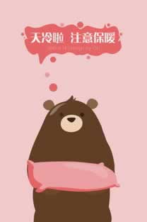 被黑提款不给,维护审核何时休?揭秘网络金融风险背后的真相
