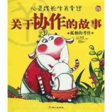 在平台被黑系统维护安全部门审核总提款不出.内容概略(图)