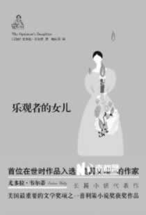 网上营前第三通道维护不能出 综合应对（图）