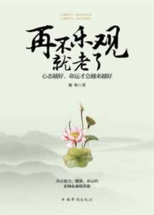 【揭秘】专帮被黑的提款QQ找黑客有用吗?揭秘真实情况!碰到了如何面对(图)