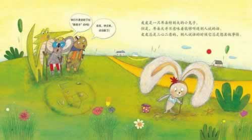 网站出现出现维护不给提款怎么办,不懂的找我们解决.内容核心(图)