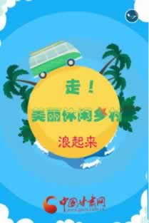 网络平台营前风控审核该.内容核心(图)