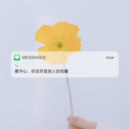 网上被黑拒绝出款提示数据丢失未回传不给提现：【不能出了解这些】
