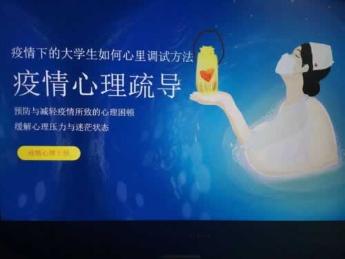 网上被黑平台不给出款的解决方法.文章慨括(图)