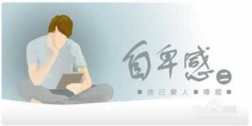 在网站维护了几天不能提款怎么办,解决的三种思路.自序(图)