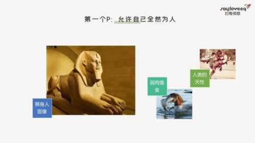 如何账号处于审核中状态呢英文翻译.内容狮评（图）