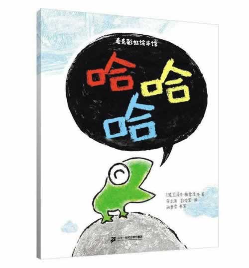 金沙平台被黑？开元平台提现受阻？揭秘解决之道，让你的资金安全无忧！操作不难（图）