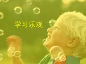 我的注单审核未果,揭秘审核流程及应对策略处理办法(图)