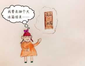 取款层级通道维护方案范文大全.小序(图)