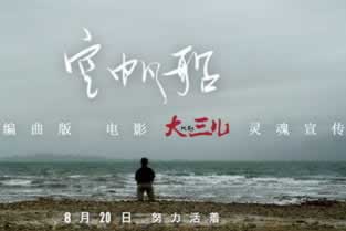 由于平台提现一直说第三方升级通道维护.读者的话(图)