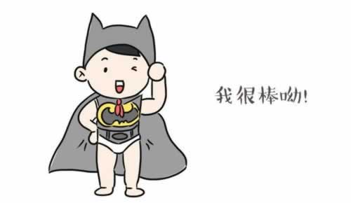系统维护中怎么处理.内容核心(图)