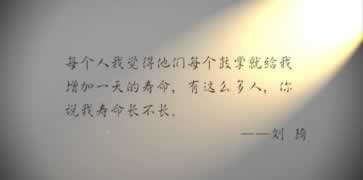 关于【网络客服提示通道维护提取失败】!网上黑平台的揭秘