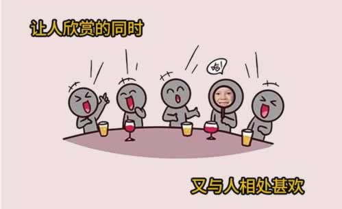 在网上的平台被黑风控部门审核不给提款怎么办?.文章概览(图)
