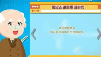被黑提款系统维护是不是被黑了.内容随笔(图)