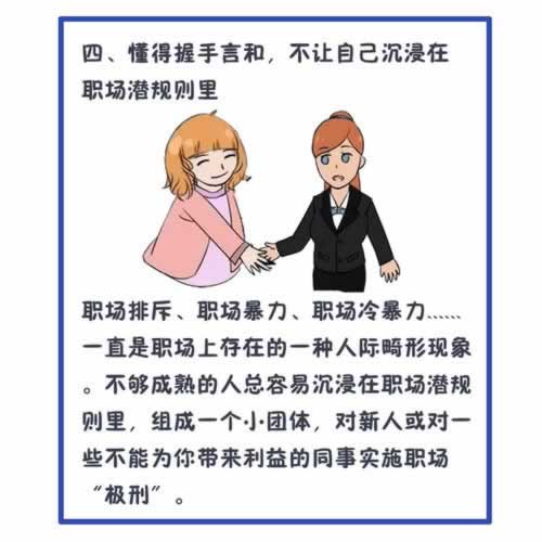 系统审核不给出款?揭秘解决方法,让你轻松应对!