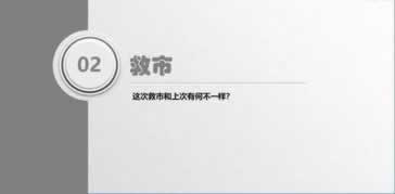 被黑系统维护不给提款该怎么挽回.文章创作谈(图)