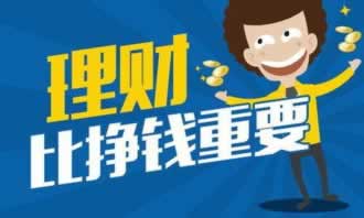 在黑网站被黑怎么才能出,看看怎么解决的.自序(图)