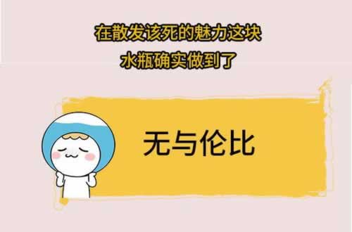 遇到平台说出款维护怎么回答对方.文章创作谈(图)