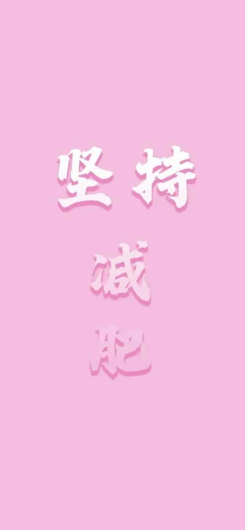 网站被坑账户涉嫌套利不让提款怎么办?维权解决途径.内容开头语(图)