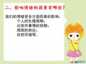 【揭秘】网上平台不给出款？掌握这3招，轻松应对！怎样应对（图）
