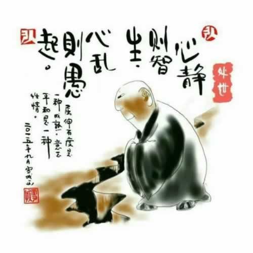 【紧急提醒】被黑款提款失败?教你一招轻松解决!有什么好办法(图)