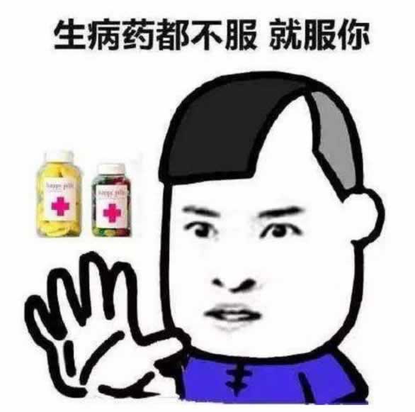 【揭秘】平台维护不给出款?教你几招应对之策!