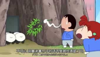 网站客服说第三方通道维护升级.小编心得(图)