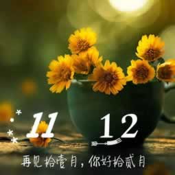 【紧急】网站被坑注单延迟,提款无望?揭秘应对策略!