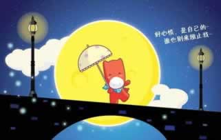 平台一直说风控审核怎么办.文章创作谈(图)