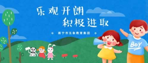 一直让罚流水提不了款怎么办必须要懂.概括(图)