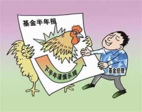 【紧急！】网上被黑拖着迟迟不给出款，揭秘应对各种理由的绝招！要怎么办（图）