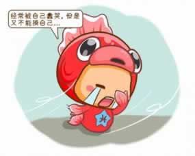 网站平台被黑无法出款的原因是什么.内容概要(图)