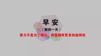 网上网站提款申请出款不了？揭秘常见原因及解决方法！什么解决方法（图）