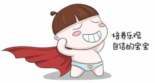 注单延迟出款失败原因.引题(图)