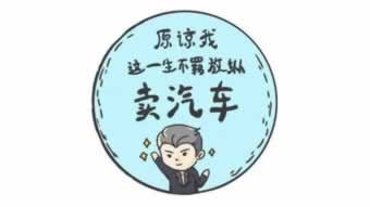 网上平台被黑？揭秘5大实用解决办法，让你的数据安全无忧！碰到了怎么办（图）